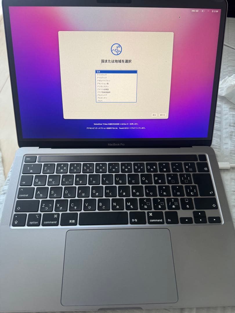 MacBook Pro M1 16GB 512GB 充放電101
