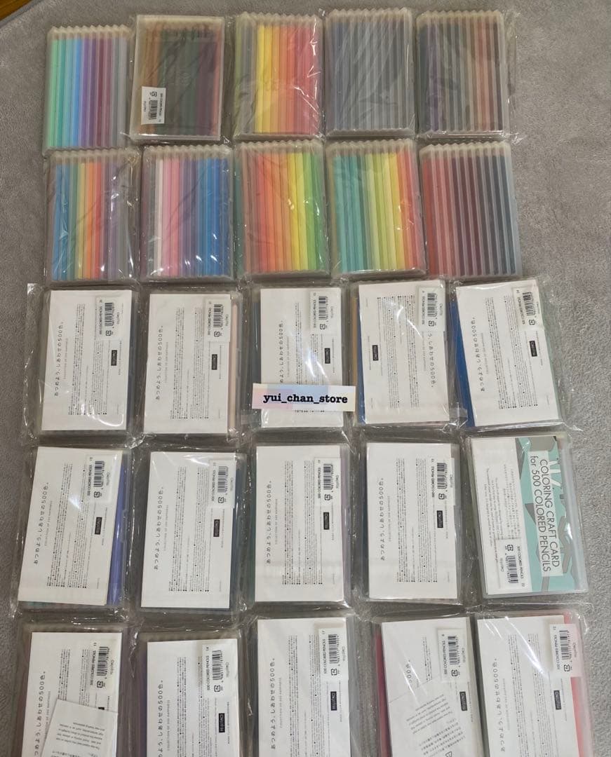 【正規品】ほぼ未使用フェリシモ 500色の色鉛筆　全色セット