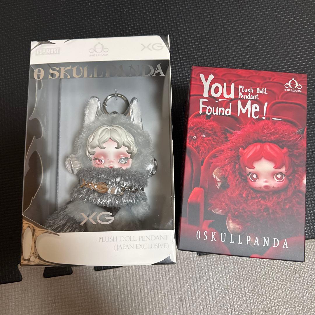 SKULLPANDA × XG+YouFoundMe! Moldy muffin