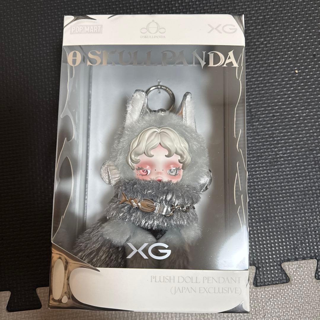 SKULLPANDA × XG+YouFoundMe! Moldy muffin