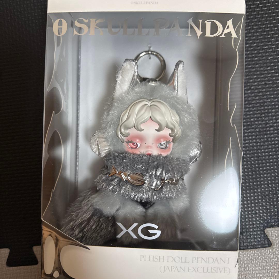 SKULLPANDA × XG+YouFoundMe! Moldy muffin