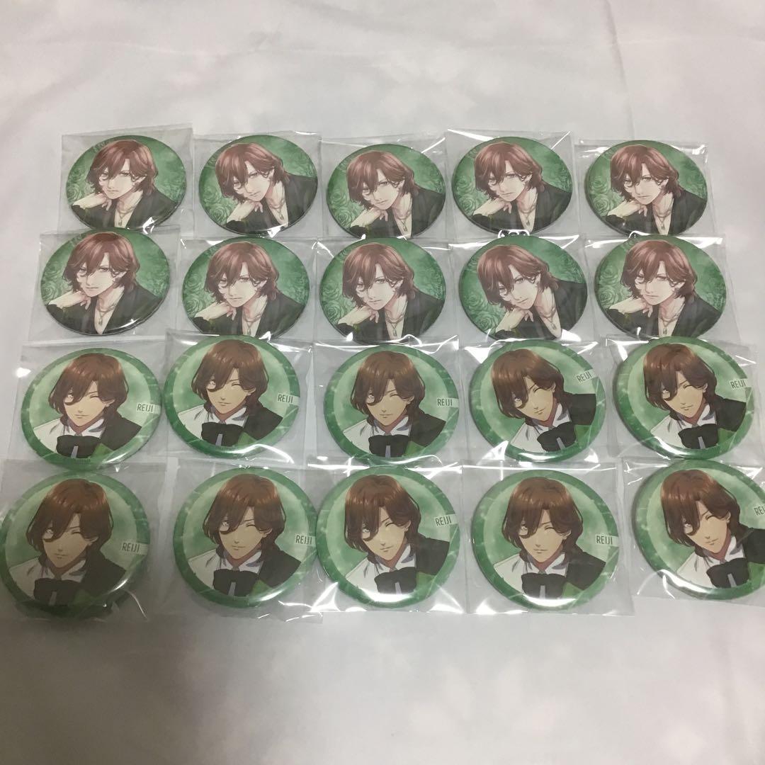 うたプリ　カルナイ　タブナイ　寿嶺二　キャラバッジコレクション　AB