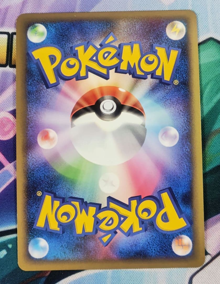 ポケモンカード 勝利のメダル 金 銀　ピカチュウ 2007プロモ