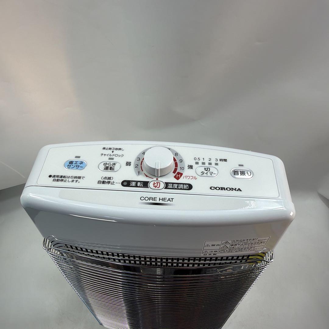 CORONA コアヒート 遠赤外線ストーブ　CH-1223R