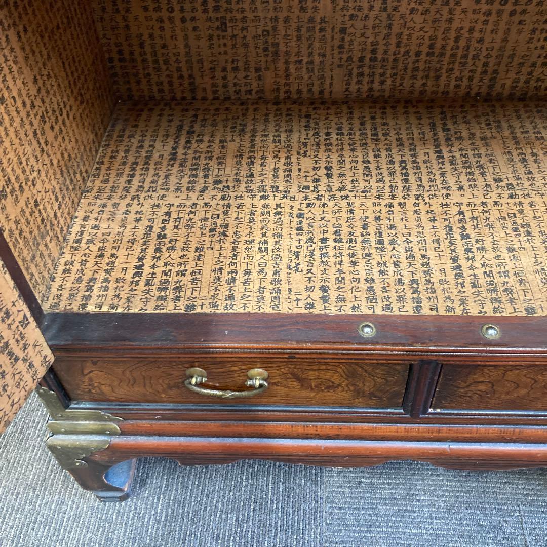 レトロ 李朝家具 李朝 バンダジ 箪笥 キャビネット