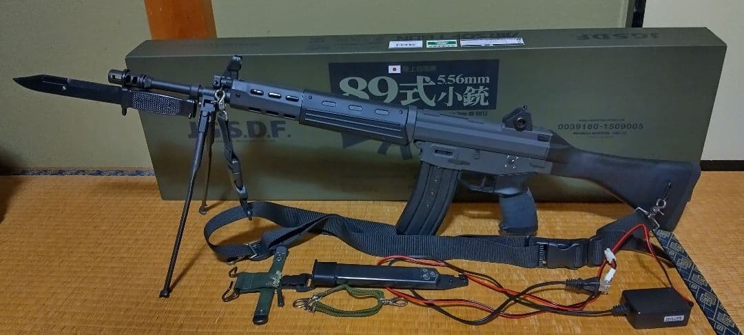 東京マルイ 89式小銃 電動ガン
