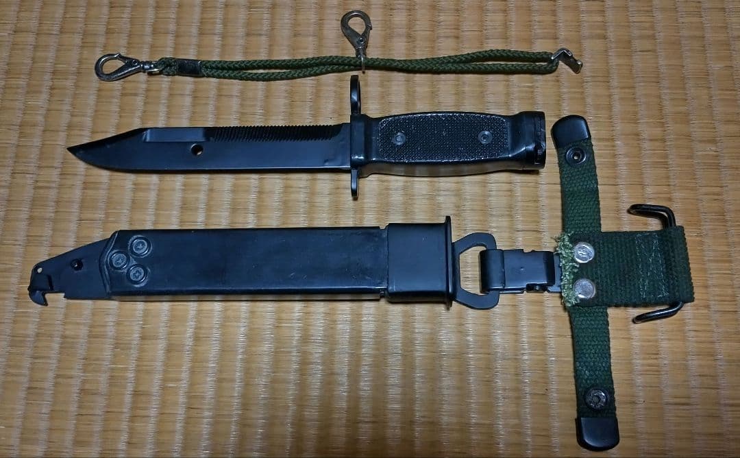 東京マルイ 89式小銃 電動ガン