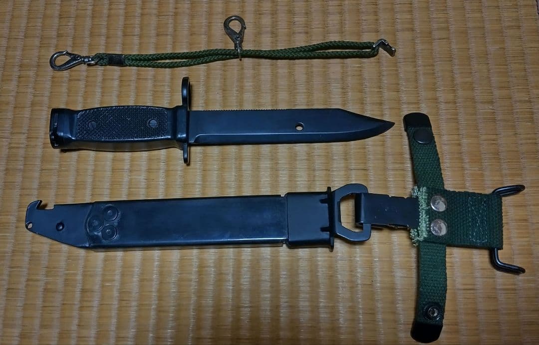 東京マルイ 89式小銃 電動ガン