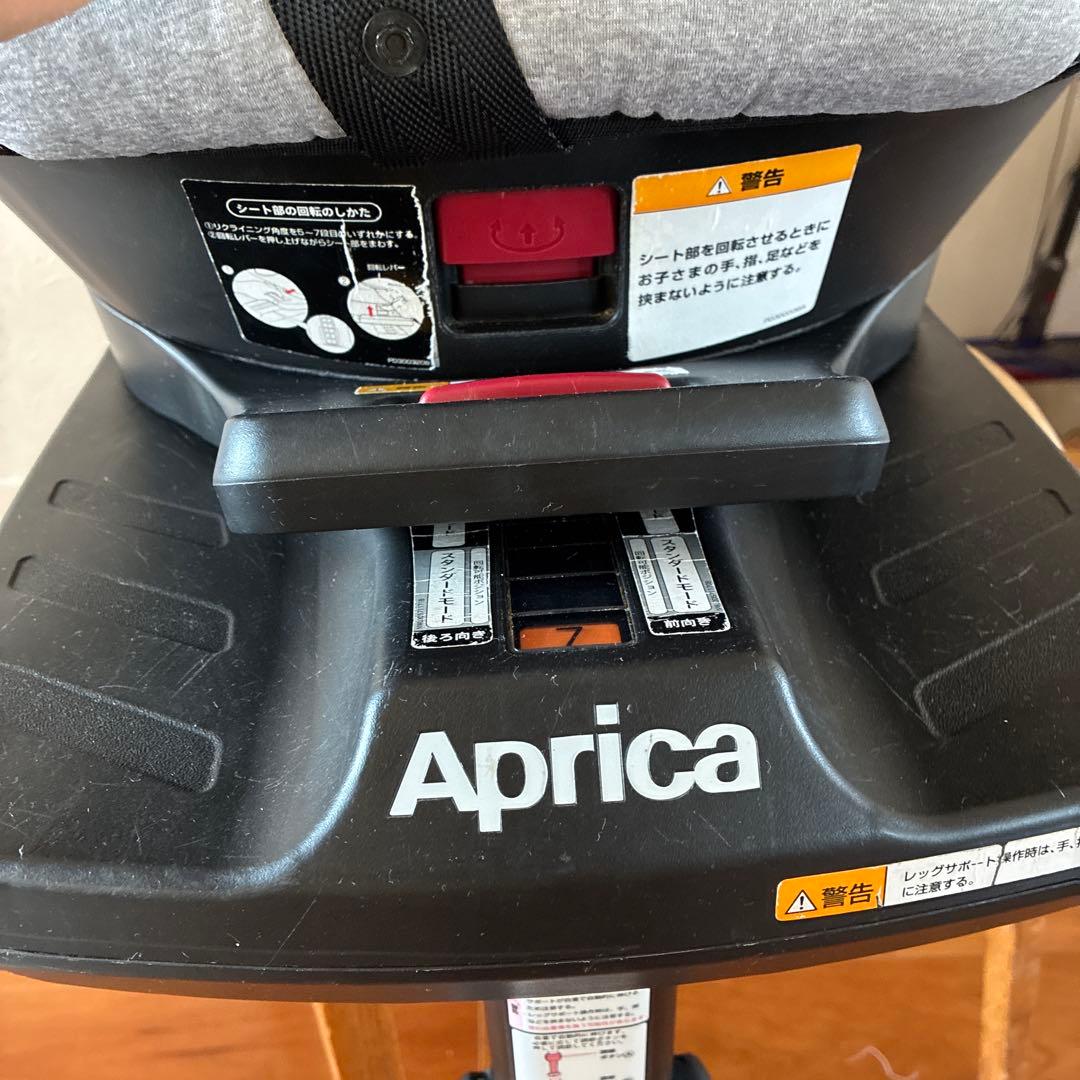 【美品】 Aprica クルリラ チャイルドシート ISOFIX