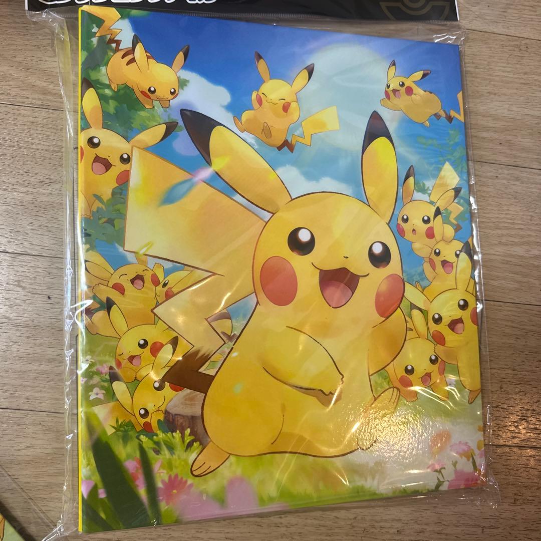 ポケモンカードコレクションファイル　ピカチュウ大集合未使用 5枚セット
