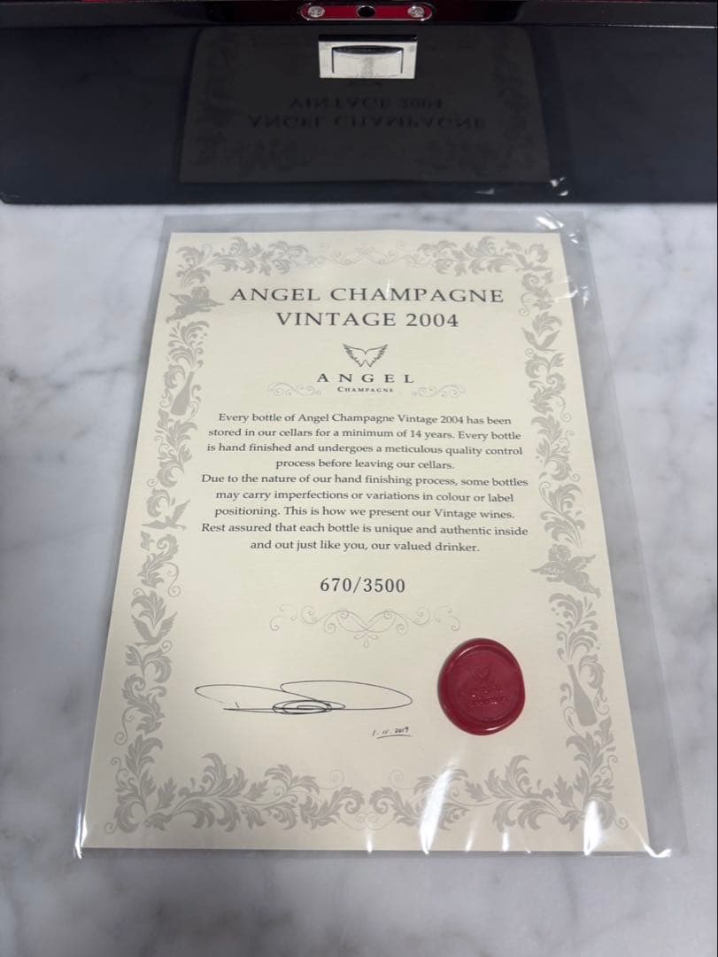ANGEL CHAMPAGNE VINTAGE 2004エンジェルヴィンテージ