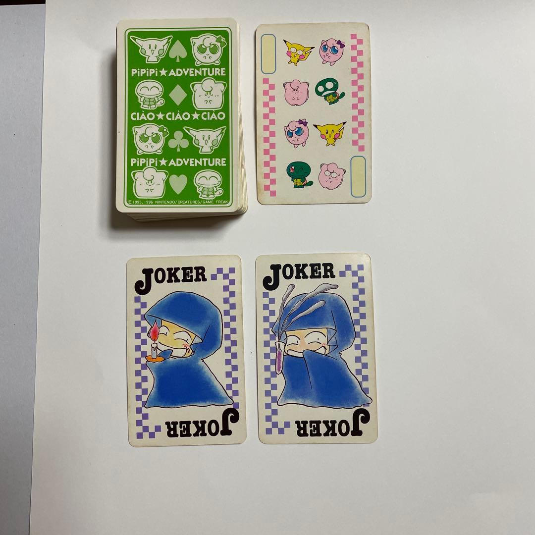 ポケットモンスターpipipi⭐︎ADVENTUREトランプ