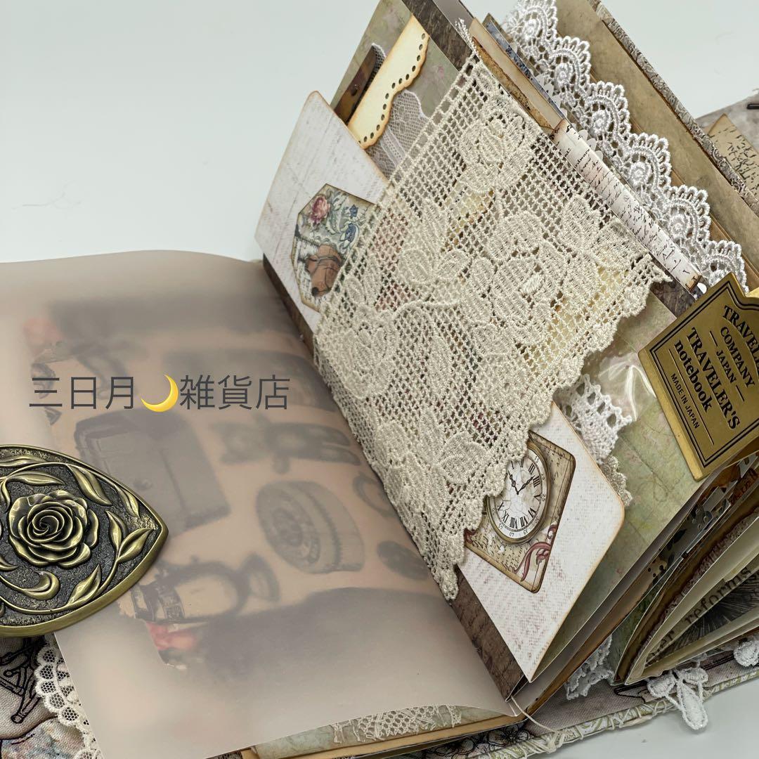 JJ-26 ジャンク(アート)ジャーナル＊雑記帳＊Old lace