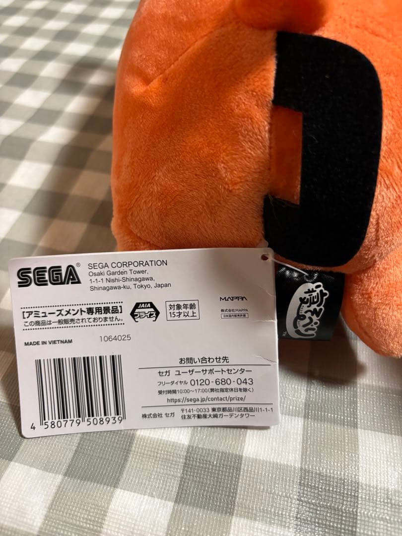 チェンソーマン　ワーコレ　ぬいぐるみ　フィギュア