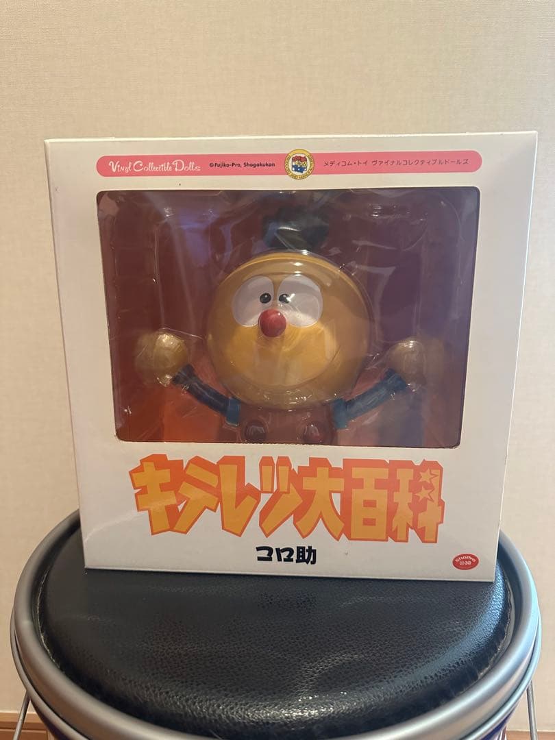 VCD コロ助 キテレツ大百科