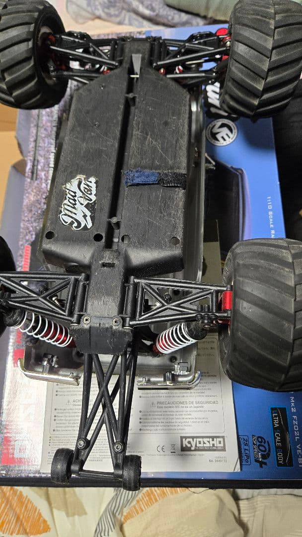 京商　マッドバン　VE