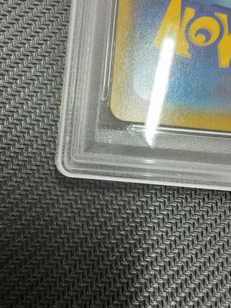 イオン　ピカチュウ　psa10 ポケモンカード