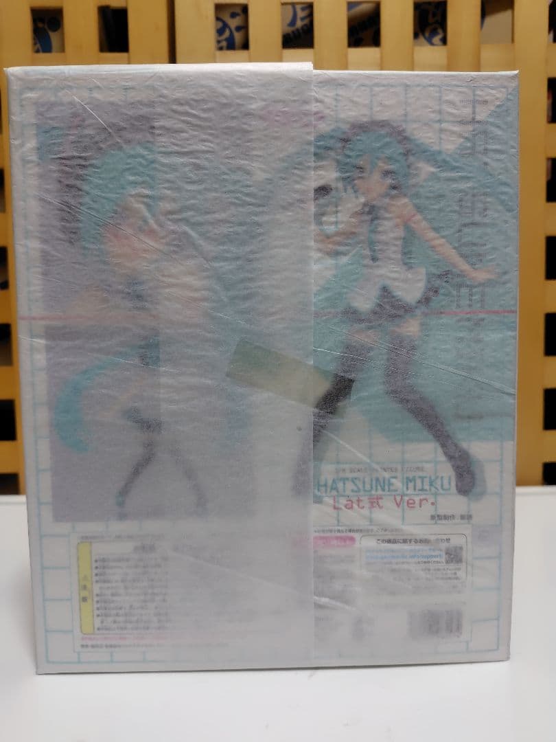 値下げ！キャラクター・ボーカル・シリーズ01 初音ミク Lat式Ver.