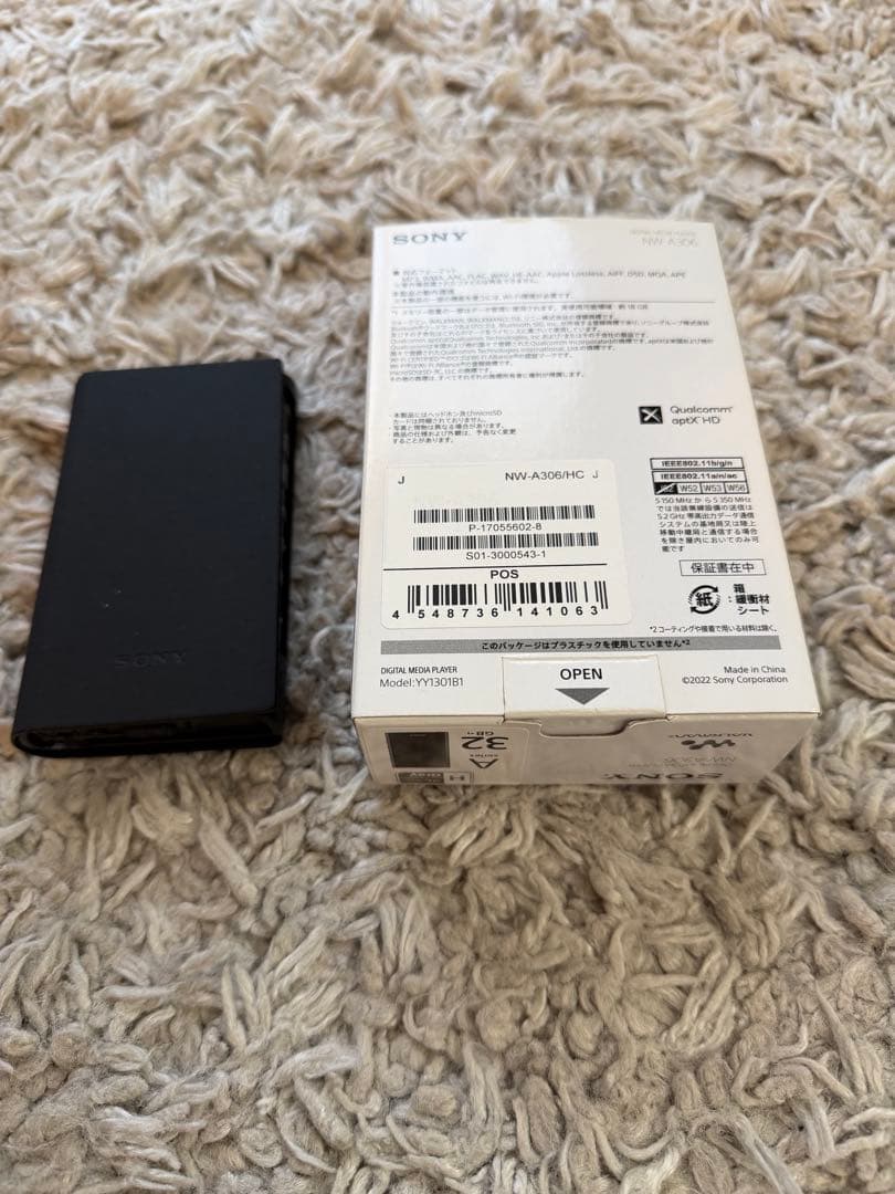 SONY NW-A306 32GB グレー Aシリーズ