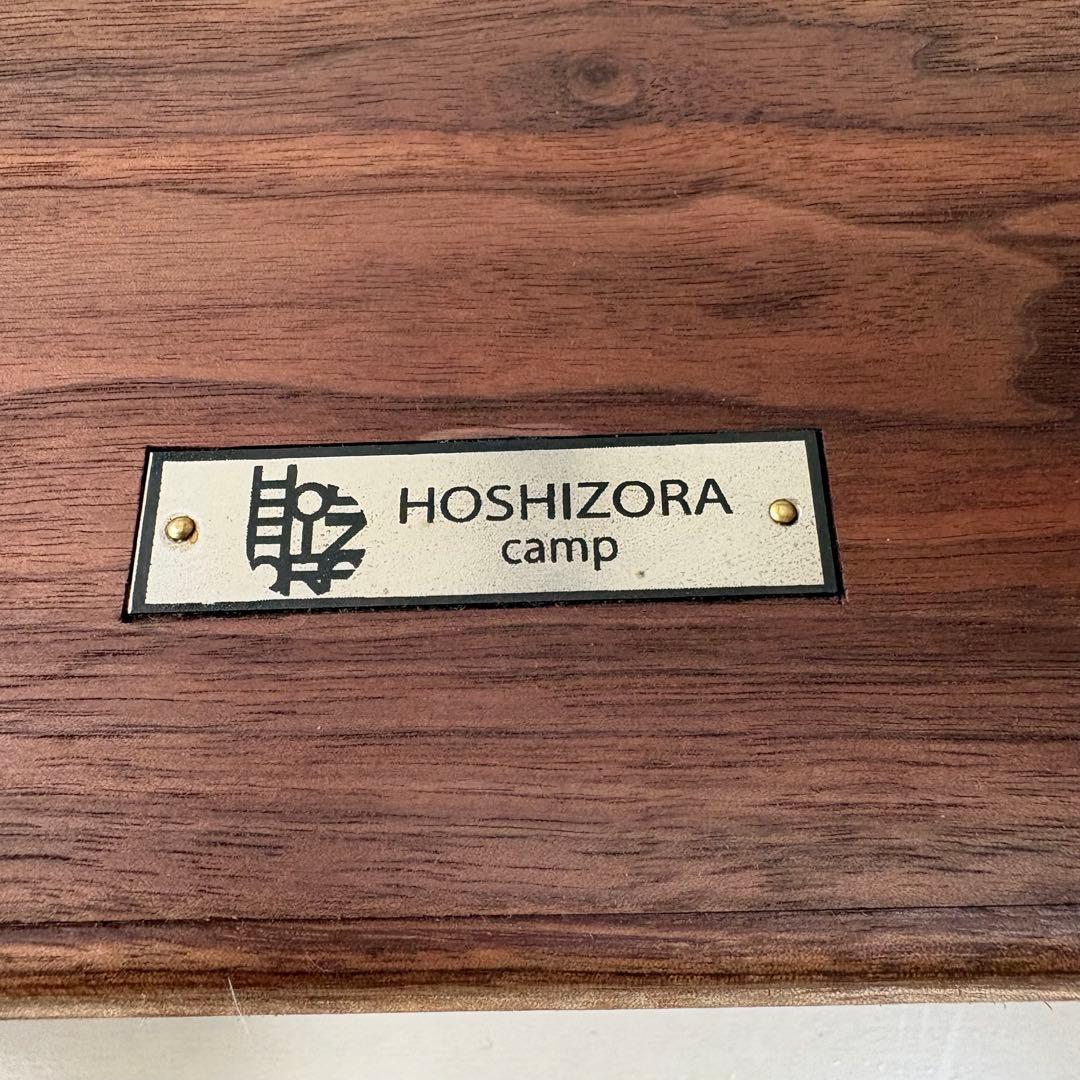 ひーろWHAT WE WANT エクステンションテーブル6点ウォールナット