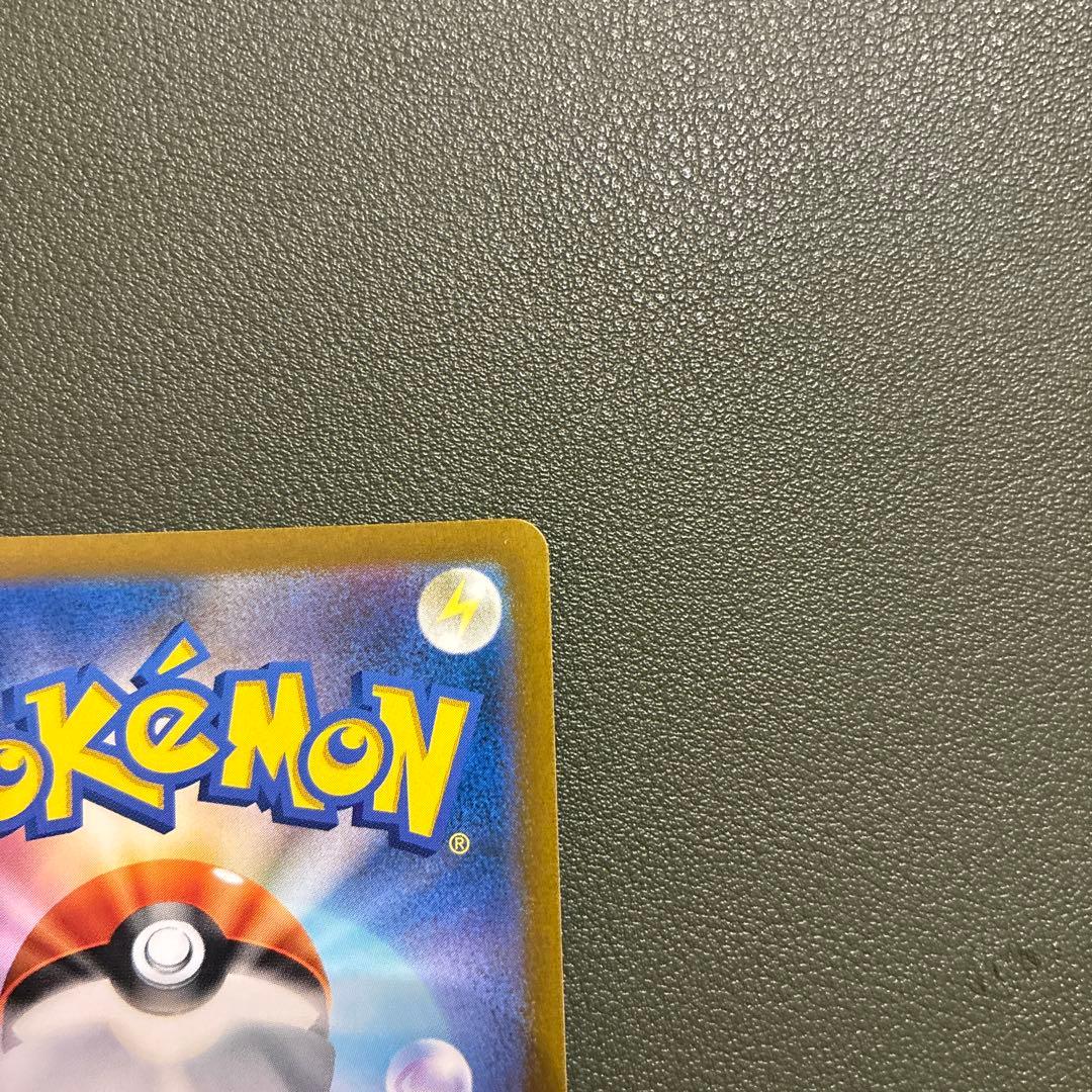 オリジンパルキアVSTAR UR S12a VSTARユニバース 259/172