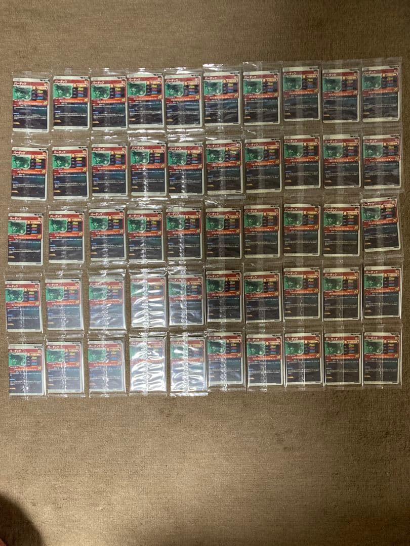 ドラゴンボールスーパーダイバーズ　店頭配布 孫悟空 ベジータバーダック58パック