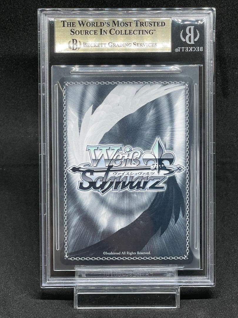 BGS 9.5 Weiss Schwarz われにかへれ杜野凛世