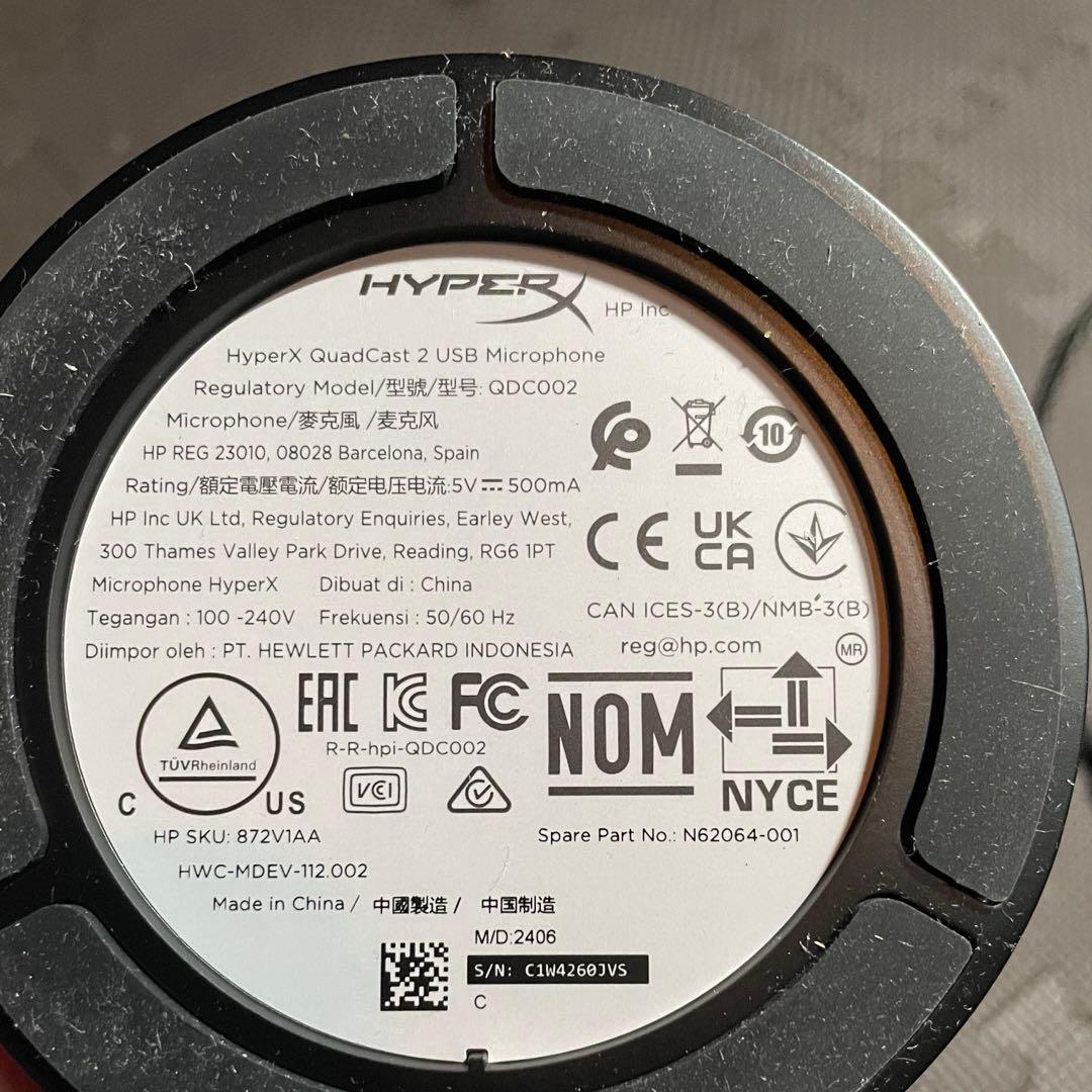 HyperX QuadCast 2 コンデンサーマイクUSBマイク ゲーマー向け