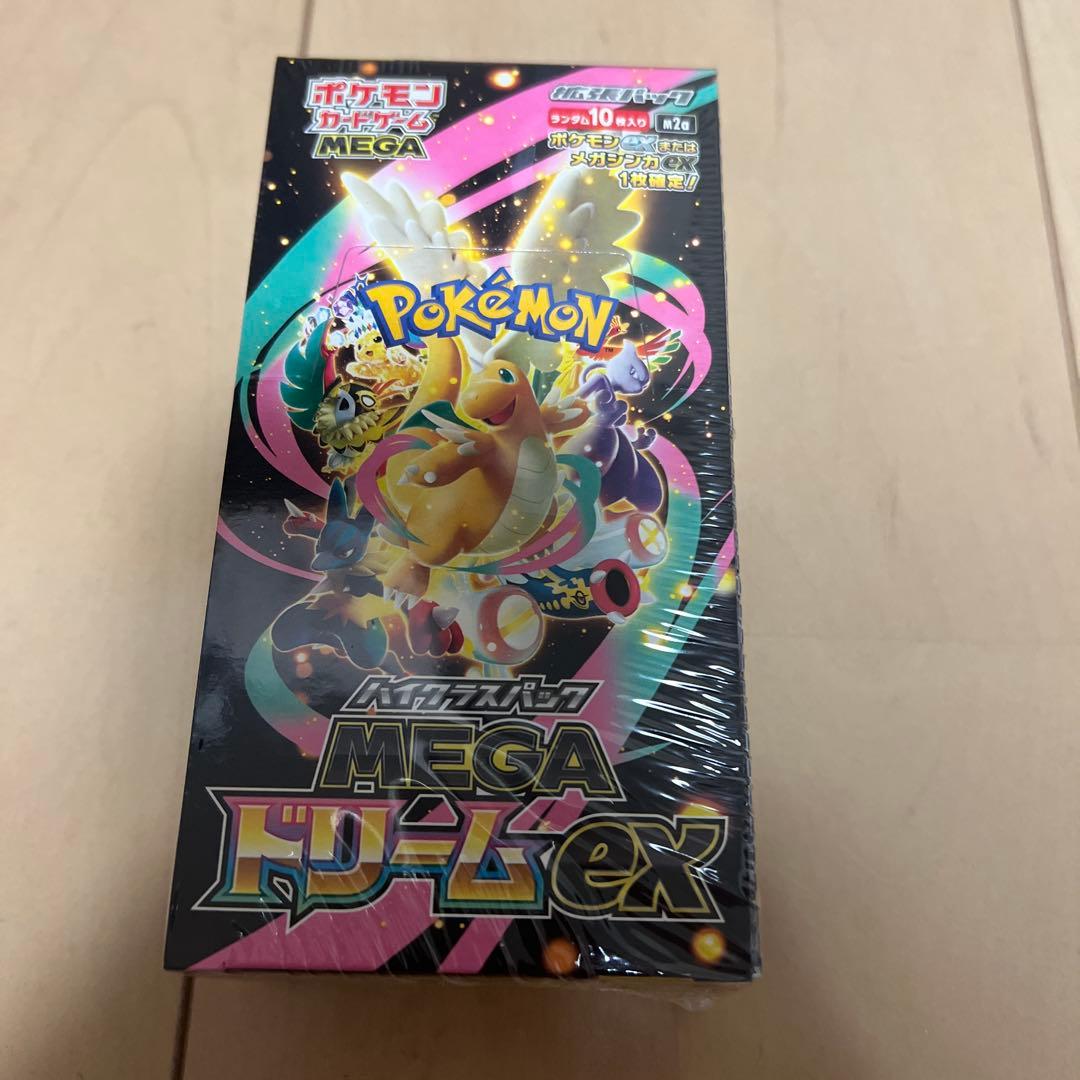 メガドリームex ムニキスゼロ　BOX シュリンク付き