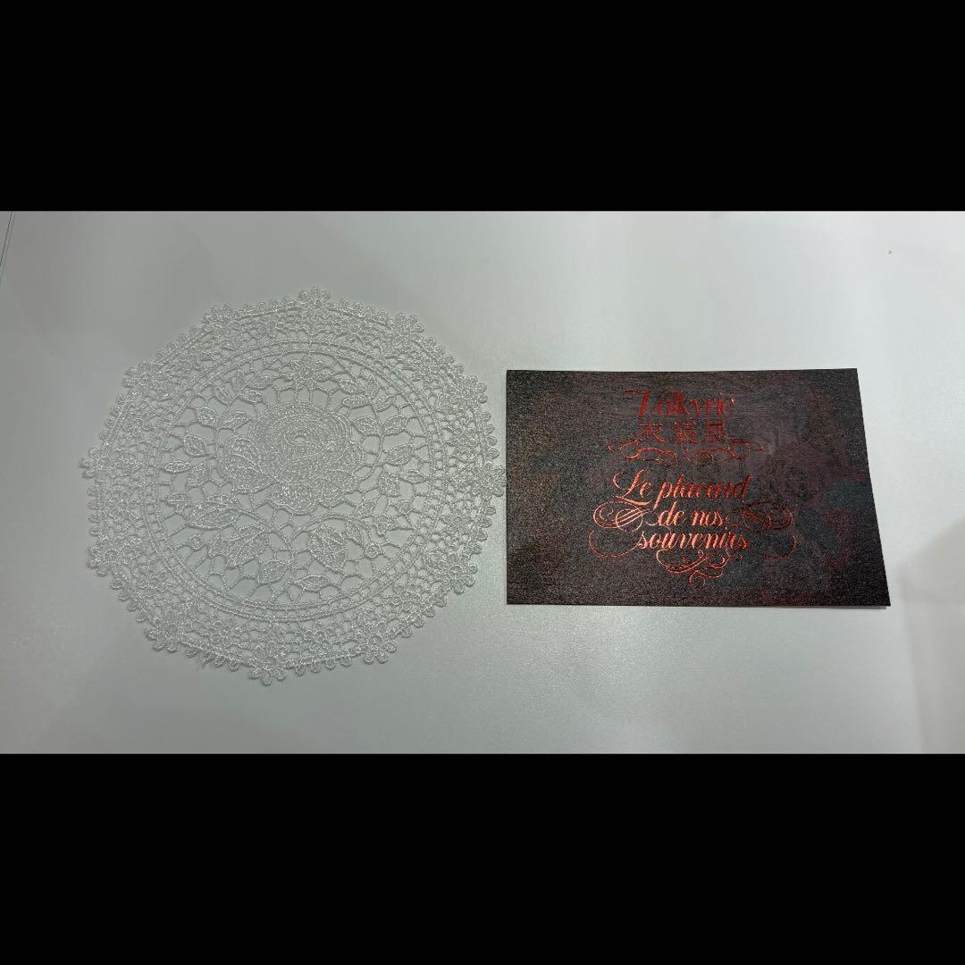 あんスタ Valkyrie衣装展 入場特典