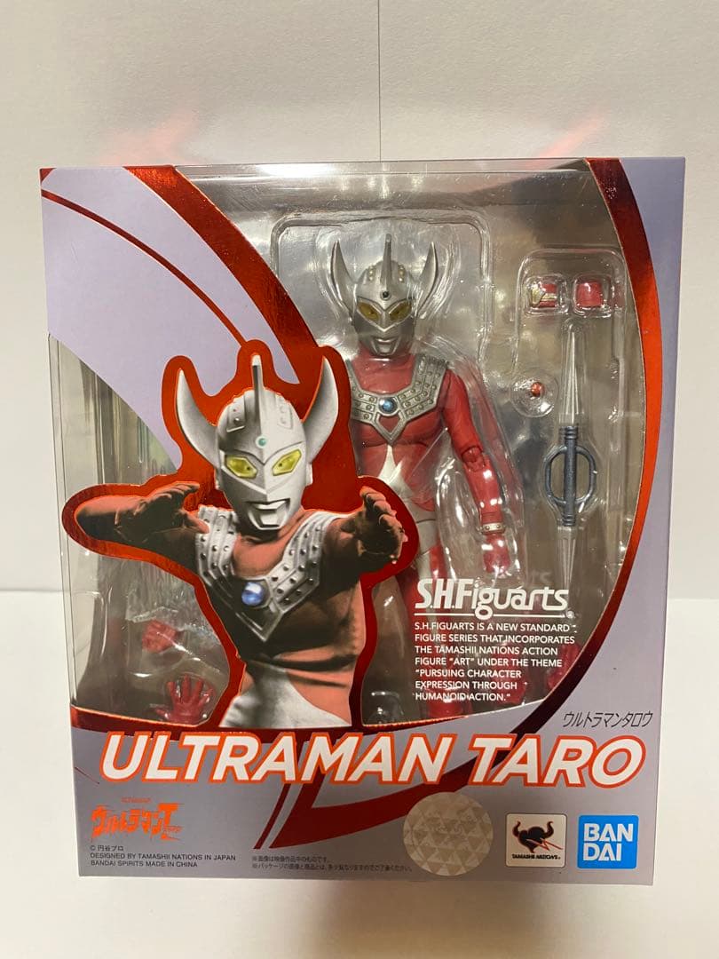 【新品未開封】　shfiguarts ウルトラマン 6点セット