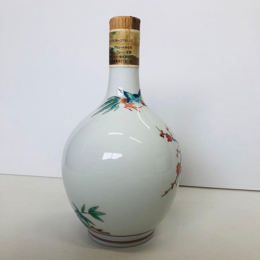 【値下げ】未開栓　サントリー ウイスキー エクセレンス 有田焼　43% 720m