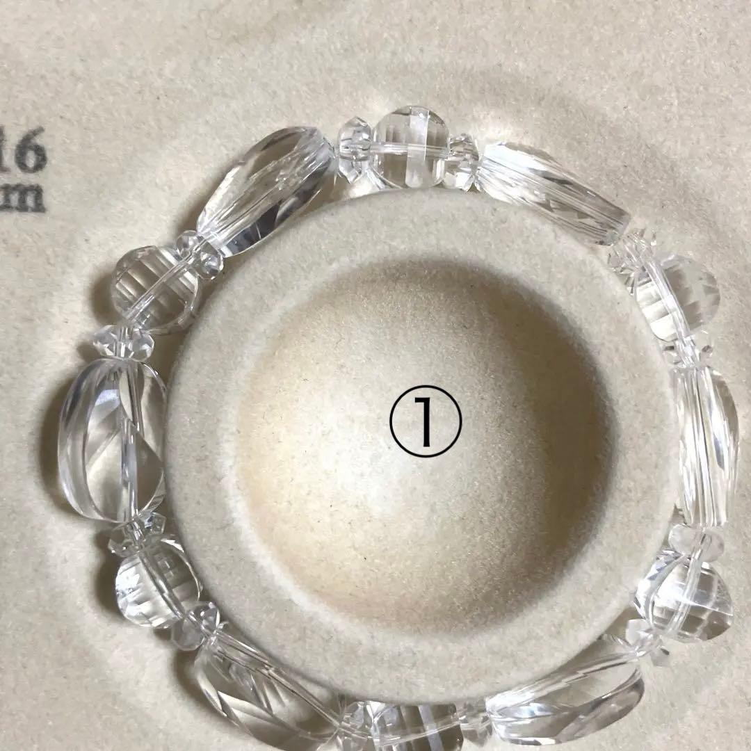 アンリ様御専用