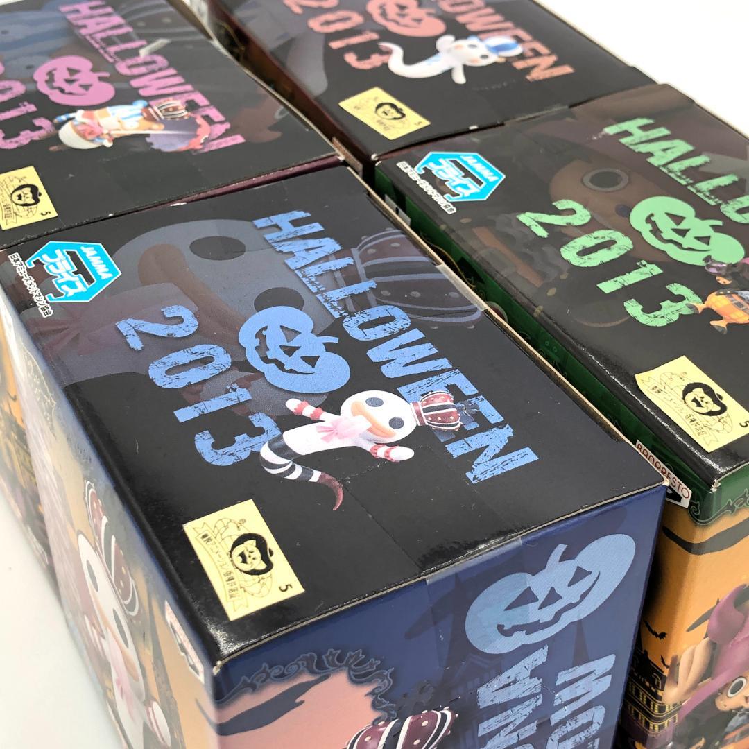 ONE PIECE まねっこフィギュア ハロウィン2013<全4種セット>