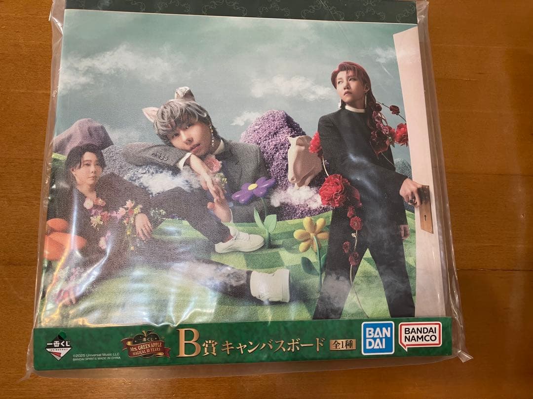 値下　未開封　ミセス一番くじ　ラストワン　B賞　E賞　クッション　ボード　ラバー