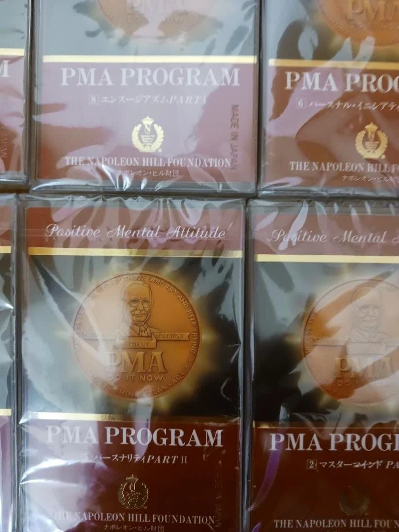新品未開封、ナポレオンヒル、PMAプログラム、4GX,速聴機、動作良好。SSI。