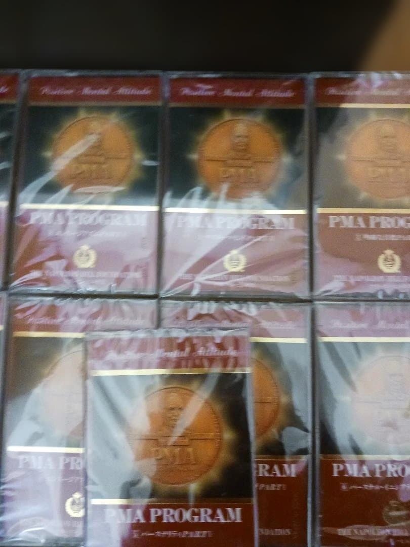 新品未開封、ナポレオンヒル、PMAプログラム、4GX,速聴機、動作良好。SSI。