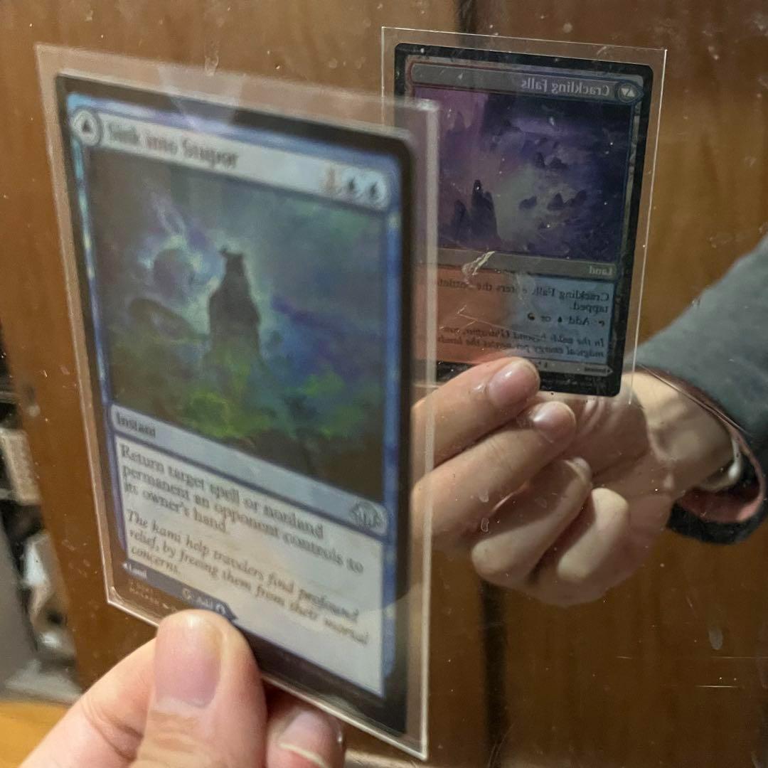 モダホラ3　エラーカード　朦朧への没入/爆ぜ鳴りの滝　foil