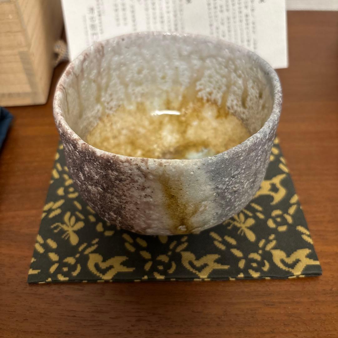清右衛門窯 信楽 茶盌 茶碗 茶垸 窯変 自然釉 ビードロ 信楽焼 伊賀焼
