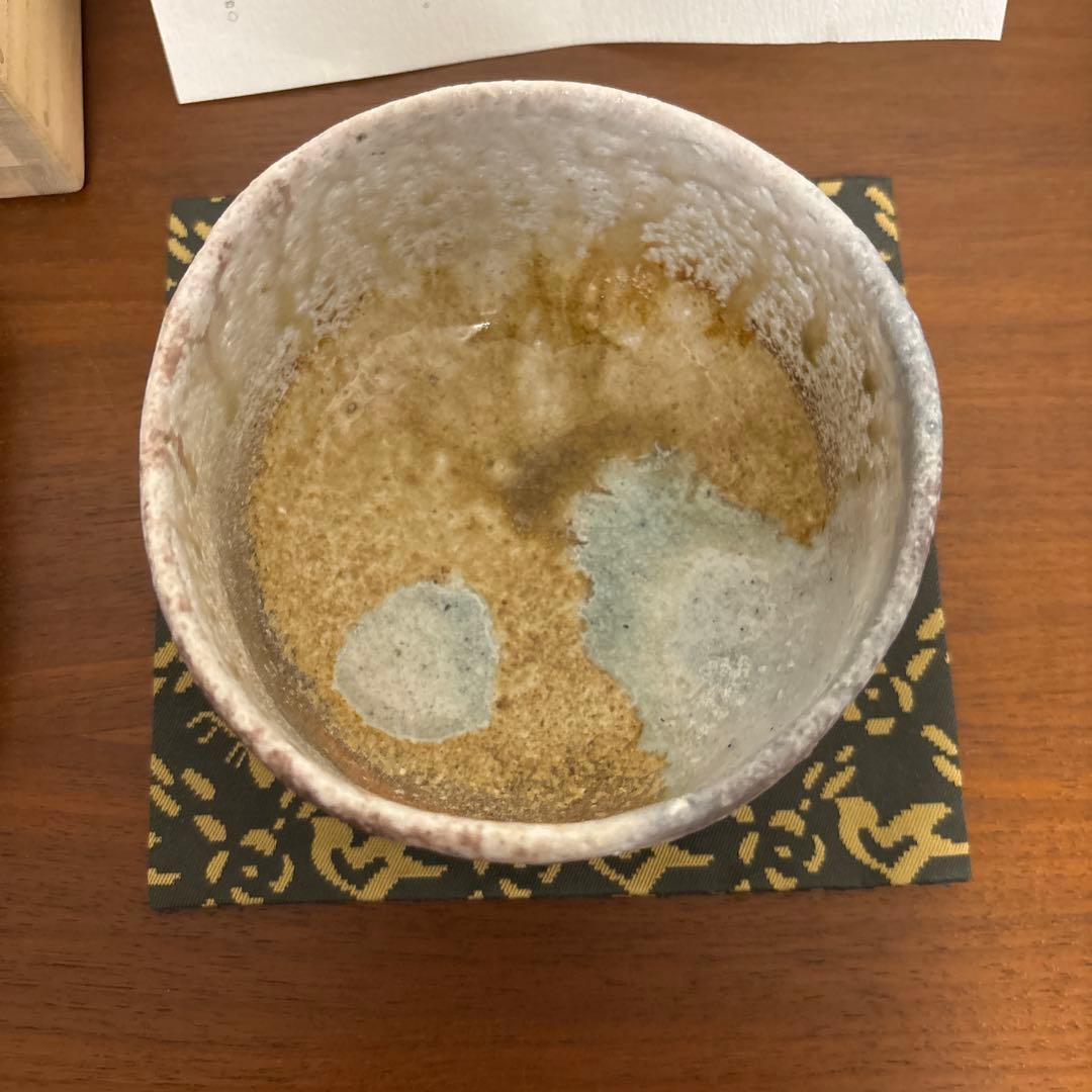 清右衛門窯 信楽 茶盌 茶碗 茶垸 窯変 自然釉 ビードロ 信楽焼 伊賀焼