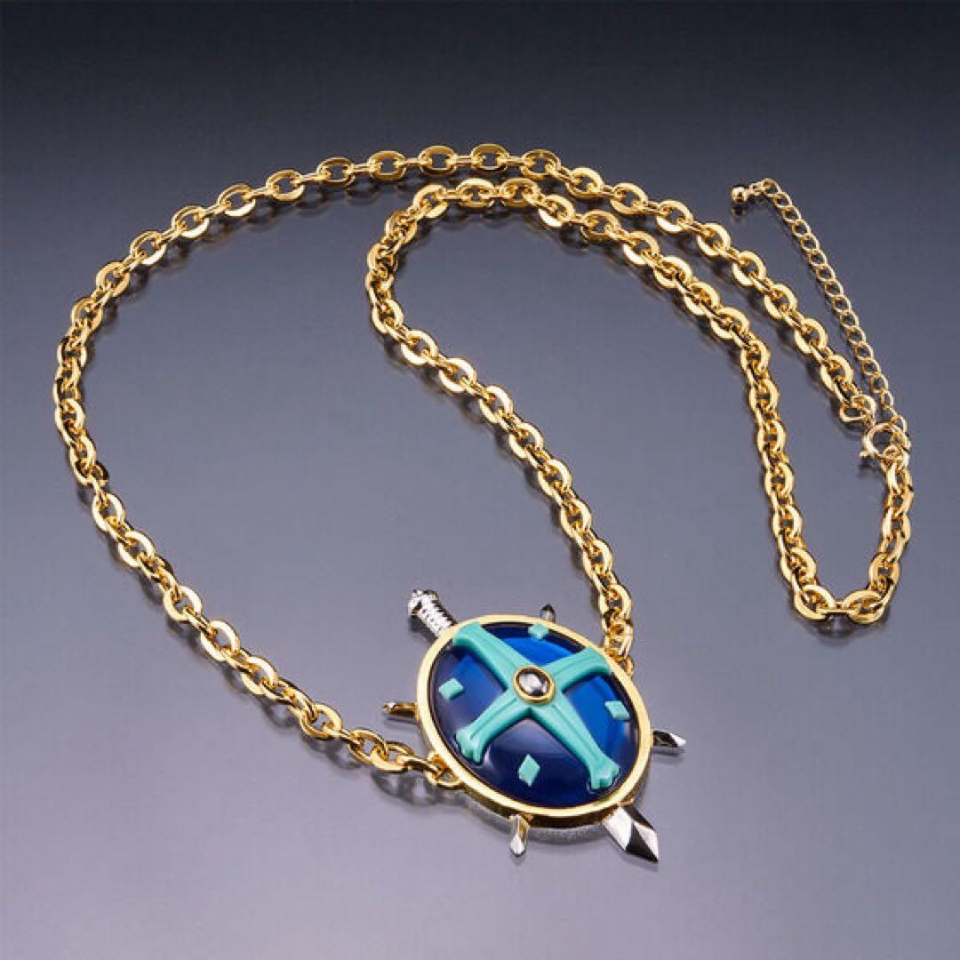 HUNTER×HUNTER 聖騎士の首飾り