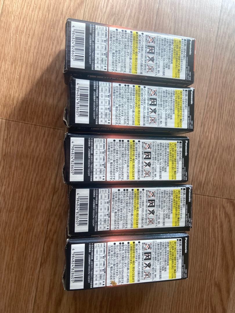 パナソニック パルックボールプレミア D15形 電球60形タイプ　5点セット