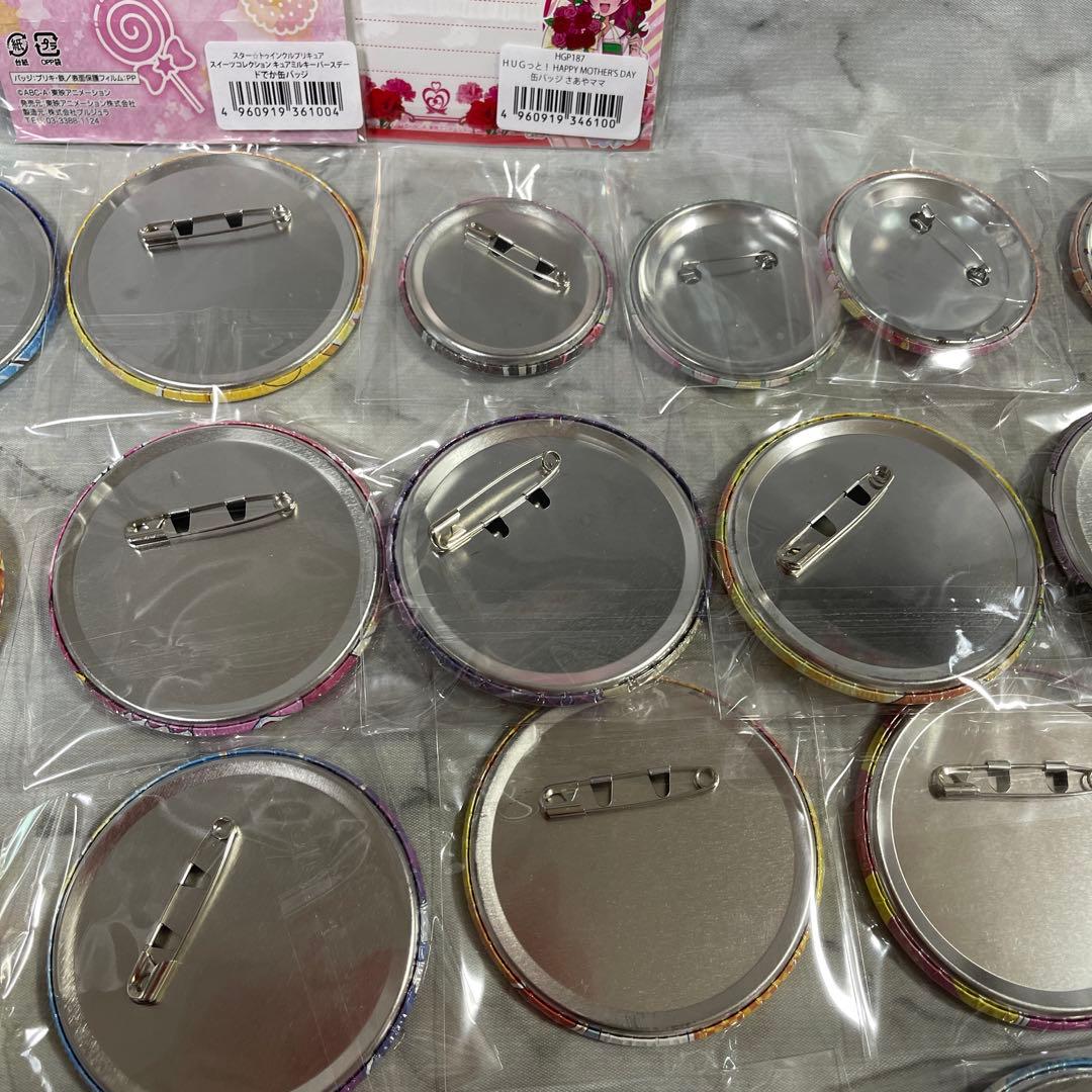 プリキュア　缶バッジ　まとめ売り　③