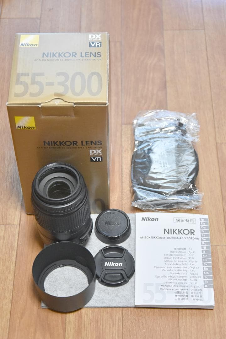 【新品級】AF-S DX NIKKOR 55-300mm f/4.5-5.6G