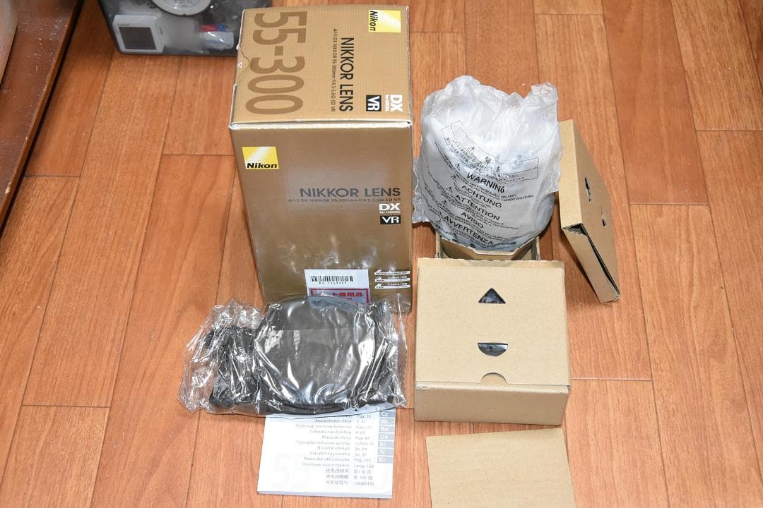 【新品級】AF-S DX NIKKOR 55-300mm f/4.5-5.6G