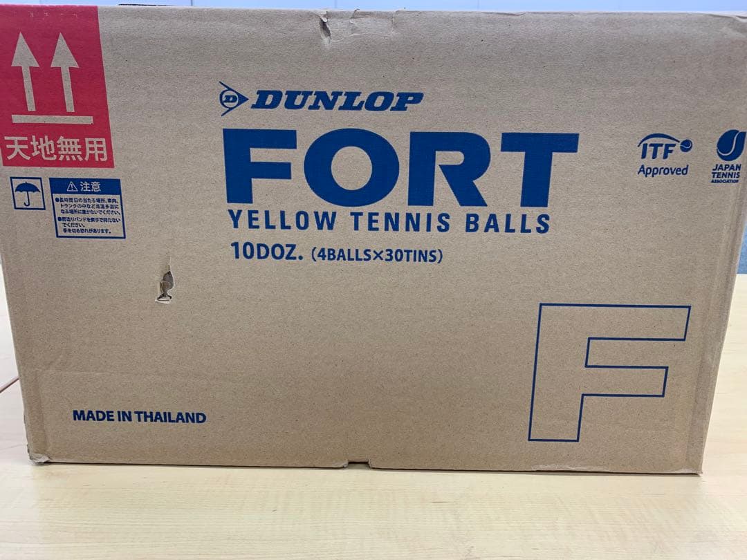 値下げ❗️新品❗️大特価❗️ダンロップ フォート 1箱 30缶 120球