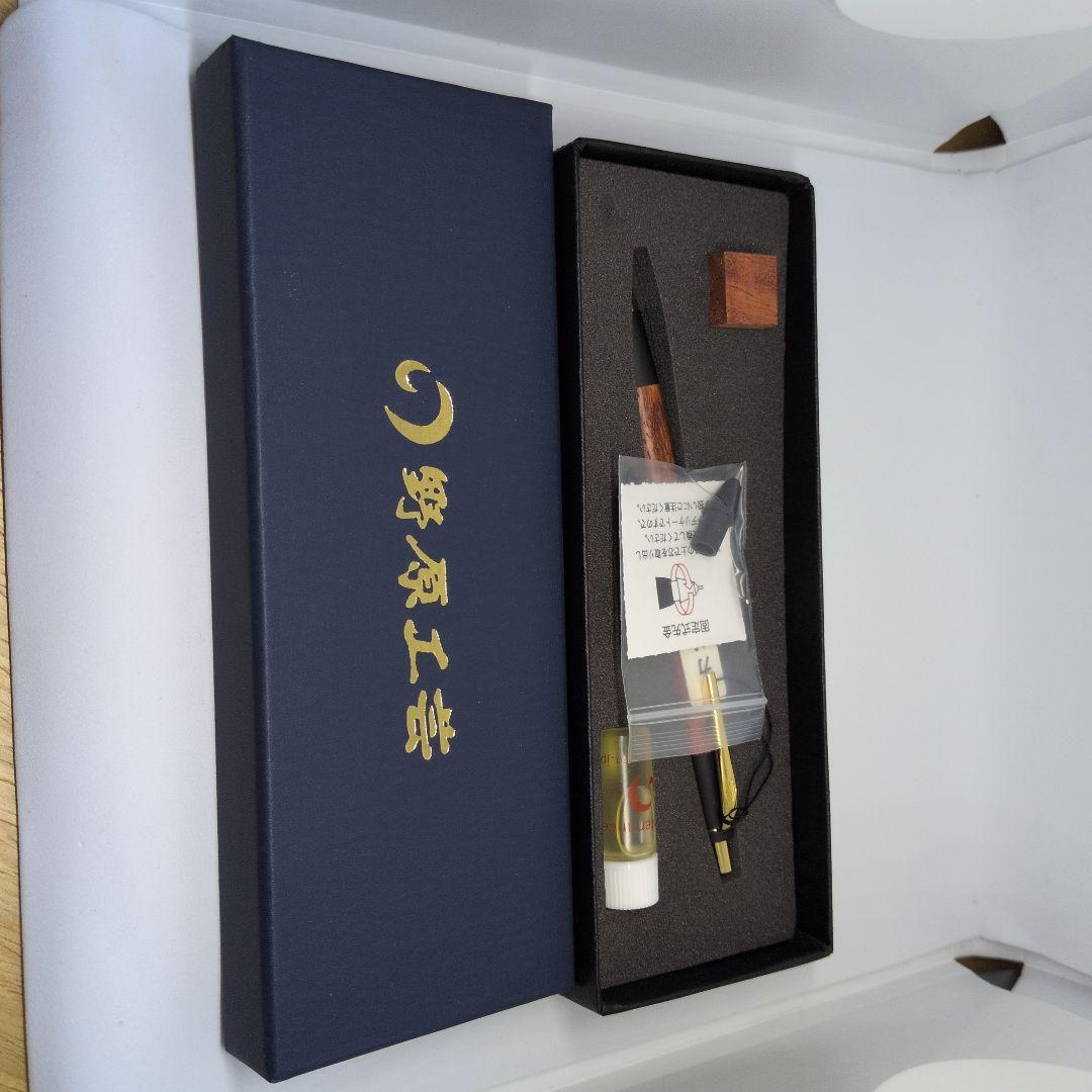 野原工芸　シャーペン　花梨（2つ目）