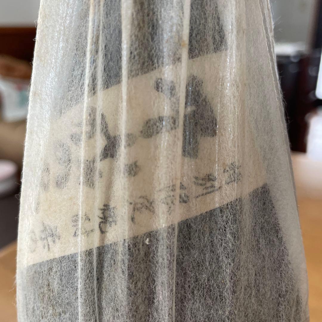 入手困難　幻の焼酎　柔の道 古賀稔彦監修　紙ラッピング　1.8㍑入り