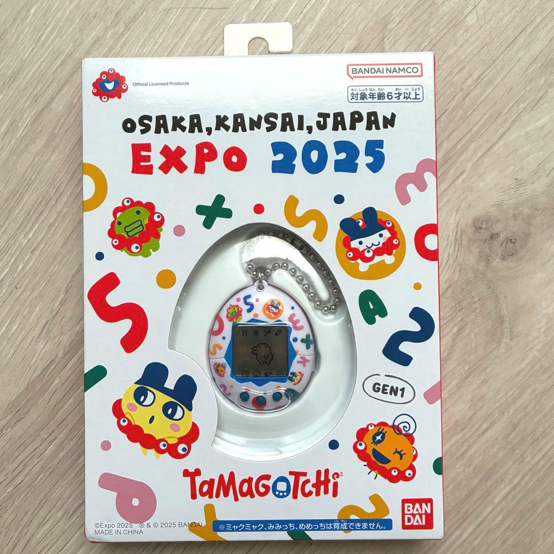 大阪万博　限定　たまごっち　EXPO2025