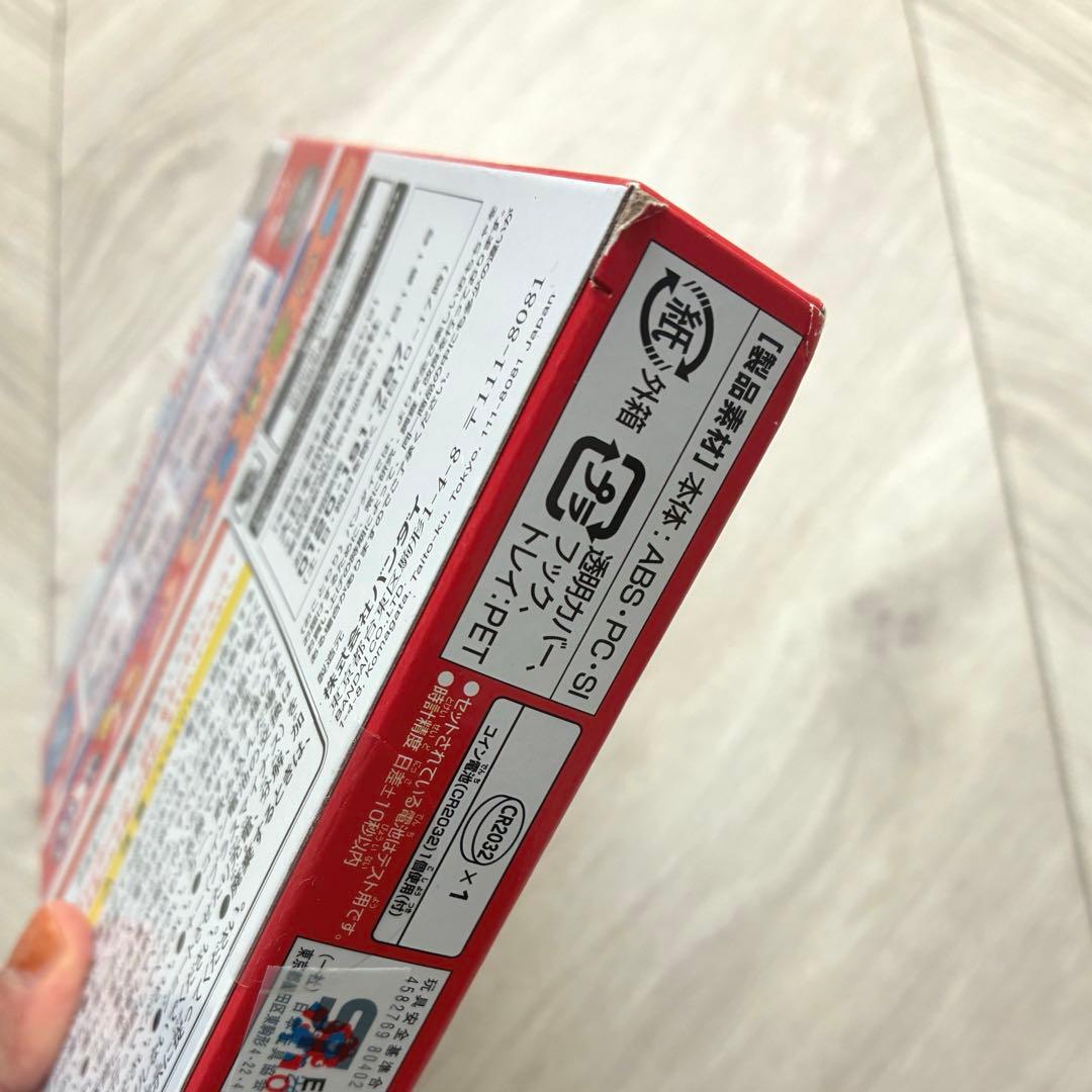 大阪万博　限定　たまごっち　EXPO2025